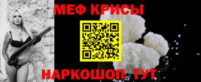 круглые Баксан