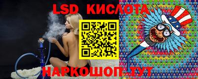 мефедрон мука Ачхой-Мартан