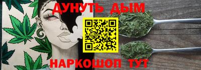 кокаин перу Анапа