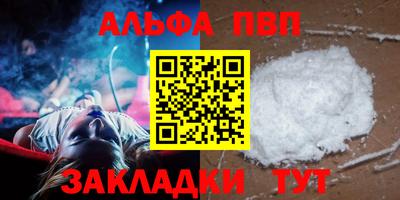 хмурый Анжеро-Судженск