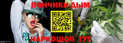 хмурый Анжеро-Судженск