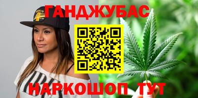 хмурый Анжеро-Судженск
