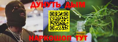 круглые Баксан