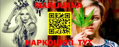 мефедрон мука Ачхой-Мартан
