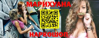 хмурый Анжеро-Судженск