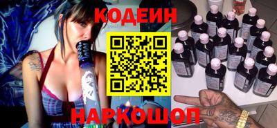 мефедрон мука Ачхой-Мартан