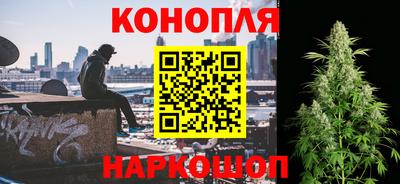 хмурый Анжеро-Судженск