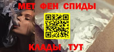 кокаин перу Анапа
