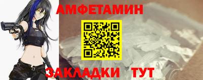 кокаин перу Анапа