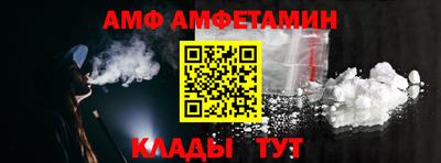 хмурый Анжеро-Судженск