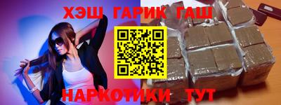круглые Баксан