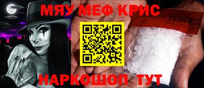 круглые Баксан